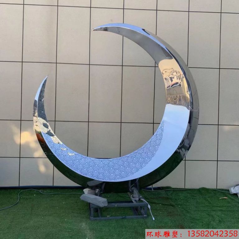 不銹鋼半圓月亮雕塑 景觀燈光月亮雕塑4