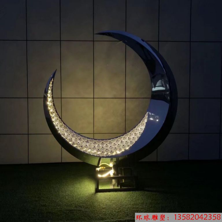 不銹鋼半圓月亮雕塑 景觀燈光月亮雕塑