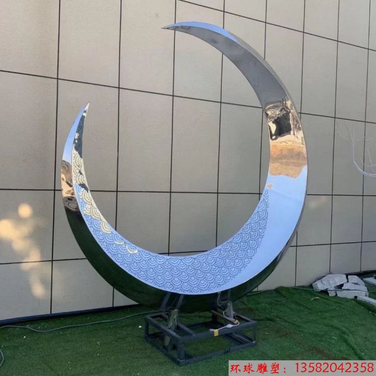 不銹鋼半圓月亮雕塑 景觀燈光月亮雕塑1